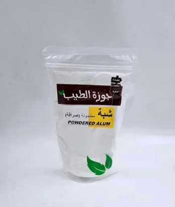 صورة شبة ناعمة 250 جرام